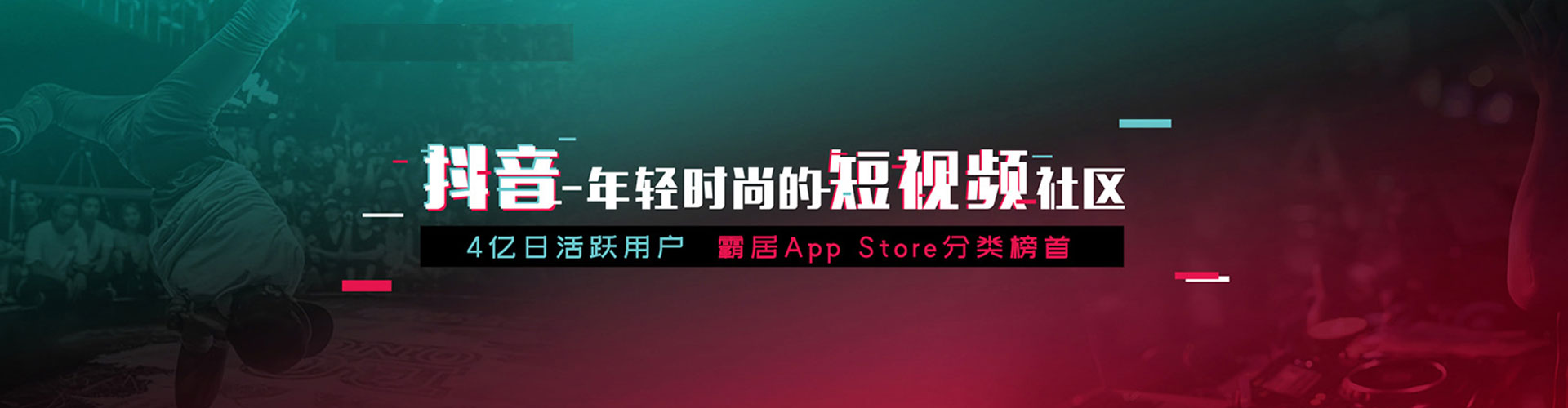 昌邑竞价排名