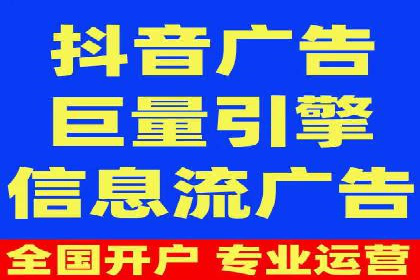 SEM托管服务案例分析：优化广告效果，降低成本