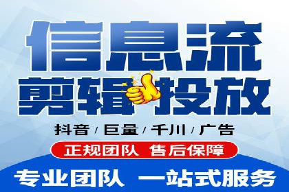 行业领先的SEM优化案例：提升品牌曝光率